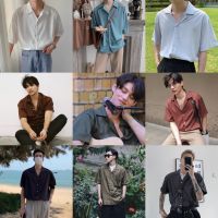 เสื้อเชิ้ตสีพื้นมีกระเป๋า สไตล์เกาหลี ?? Oversize ผ้านิ่มใส่สบาย ไม่ต้องรีด ระบายความร้อนได้ดี