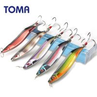 TOMA Metal Zinc Spoon Fishing Lures 18g 25g Vibration Crankbait Bass Artificial Hard Bait Feather Hook Fishing Tackle