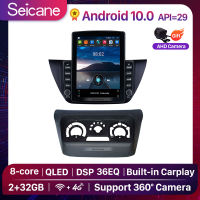 Seicane 9.7นิ้ว QLED Touchscreen Tesla สไตล์ Android10.0เสียงรถยนต์ Multi-กล่องสมาร์ททีวีสำหรับ 2006 2007 2008 2009 2010 MITSUBISHI LANCER IX วิทยุนำทาง GPS ระบบบลูทูธ4G สนับสนุน CarPlay