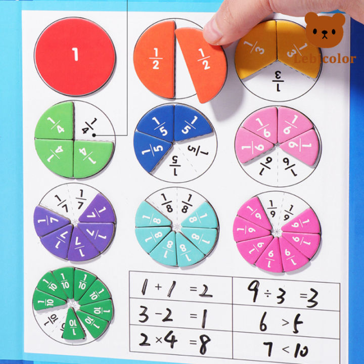 เครื่องช่วยในการสอนของเล่นคณิตศาสตร์ชุดเศษกระเบื้องแม่เหล็กสำหรับใช้ในการเรียนรู้เป็นวงกลม