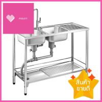 ซิงค์ขาตั้ง 2 หลุม 1 ที่พัก MEX PSB1200ML สีเงินFREESTANDING SINK MEX PSB1200ML 2B1D SILVER **หมดแล้วหมดเลย**