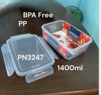 กล่องถนอมอาหาร ฝาล็อค พลาสติก PP BPA Free No.3247