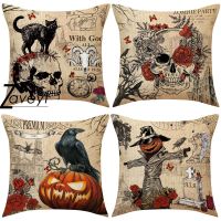 【HOT】♗ 16/18/20/24 inch Cushion Cover Printed Throw Pillowcase Floral Pumpkin Scarecrow