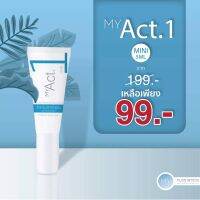 เซรั่มบำรุงสิว MY Act .1 ขนาด 5 ml