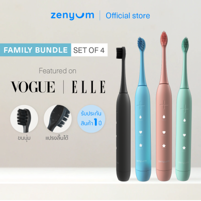 Zenyum แพ็ก 4 แปรงสีฟันไฟฟ้า Zenyum Sonic Family Pack