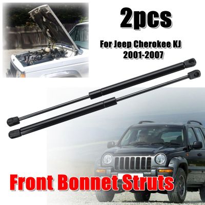 2pcs Car Front Bonnet Hood Gas Struts Support For Jeep Cherokee KJ 2001-2007 55360411AB
