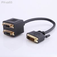 Splitter Adapter DVI-D Male To Dual 2 DVI-I Female Video Y Splitter Cable Adapter Cable Cable Length: 22cm Polybag