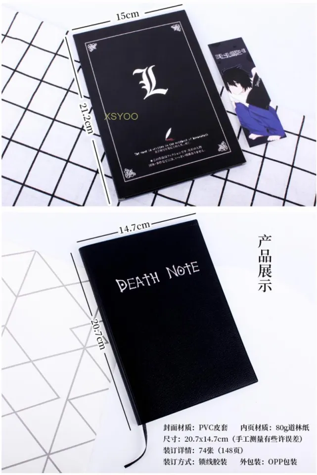 black hair light yagami with death note book in hand death note hd anime  Wallpapers | HD Wallpapers | ID #42314