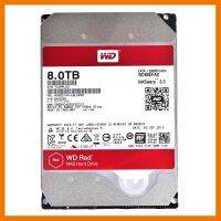 ถูกที่สุด!!! WD 8 TB HDD Red NAS (5400RPM, 256MB, WD80EFAX) ##ที่ชาร์จ อุปกรณ์คอม ไร้สาย หูฟัง เคส Airpodss ลำโพง Wireless Bluetooth คอมพิวเตอร์ USB ปลั๊ก เมาท์ HDMI สายคอมพิวเตอร์