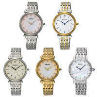 SEIKO นาฬิกาข้อมือผู้หญิง สายสแตนเลส รุ่น SFQ803P,SFQ803P1,SFQ800P,SFQ800P1,SFQ801P,SFQ801P1,SFQ802P,SFQ802P1,SFQ807P,SFQ807P1