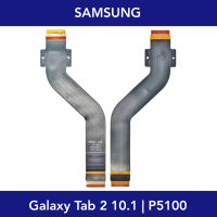 แพรหน้าจอ Samsung Galaxy Tab 2 10.1 - P5100 | PCB LCD | อะไหล่มือถือ