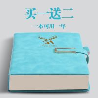 Ultra-thick notebook for college students a5 leather business notepad thick retro simple diary Japanese wholesale