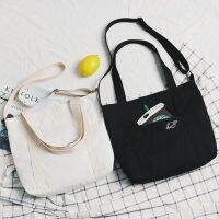 [24834] Simple Canvas Bag Shoulder Handbag School