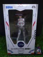 (ของแท้ หายาก) อีวานเกเลี่ยน อาซึกะ Evangelion 3.0 Sega LPM Figure - Asuka Shikinami Langley Last Mission