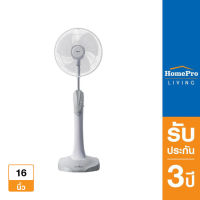 HATARI พัดลมตั้งพื้น 16 นิ้ว รุ่น HD-P16M3 สีเทา