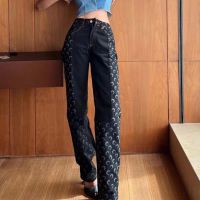 Moon Patchwork Jeans Are Fashionable and Trendy To Wear with Versatile Pants