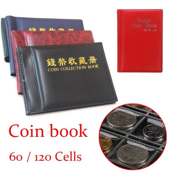 60-120-pockets-album-for-coins-collection-book-home-decoration-photo-album-coin-album-holders-collection-book-scrapbook