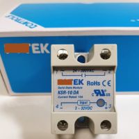 YTH KSR-75DA KSR-75DA-H KSR-10DA KSR-25DA new original single-phase solid state relay