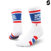 Stayhoops ถุงเท้ากีฬาแฟชั่น - Streets - Performance Sock