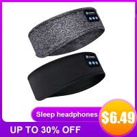 Wireless Bluetooth 5.0 Earphones Sleeping Eye Mask Music Player / Sports Headband Travel Sweatband Headset Speakers Headset2021