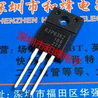 5PCS-10PCS RJP63K2   TO-220F   ORIGINAL ON STOCK