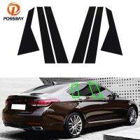 “：{}” 6Pcs Car Black Window Pillar Posts BC Column Trim Cover For HYUNDAI GENESIS G80 2015 2016 2017 2018-2022 Sedan Accessories