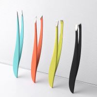 ☼❍✉  1-4 pcs Colorful New Arrival Tweezer Eyebrow Face Hair Clip Remover Banana