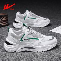 Sneakers Hui Li Mens Shoes 2021 New Korean Edition Breathable Dad Low Top Running Casual Sports Tide