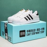 Pure Original  Classic Board Shoes Gold Standard Shell Head Men And Women Versatile Breathable White Shoes Student Casual Sports Shoes