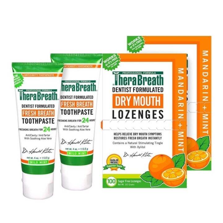 TheraBreath Dry Mouth Lozenges 100 Wrapped Lozenges 165 g Lazada PH