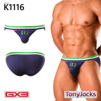 กางเกงในชาย GX3 Underwear COTTON+[PLUS] Athletic Bikini/Brief - Navy Blue By TonyJocks กางเกงชั้นในชาย สีน้ำเงิน ทรงบิกินี่บรีฟ แทงก้า กางเกงในผช กางเกงชั้นในผช กกน กกนผช เซ็กซี่ Japan Style ญี่ปุ่น