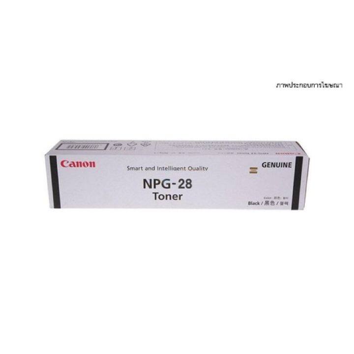 canon-npg-28-black-ของแท้-100