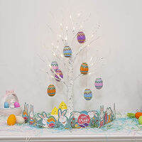 Easter LED Lights Creative Hatching Small Yellow Egg Shell Chicken Lamp Battery Powered Bedroom Home Decoration Lights String