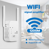 WiFi Repeater 300/1200Mbps เครือข่ายไร้สาย Extender Wifi เราเตอร์บูสเตอร์ 2-4 กรัม ตัวขยายสัญญาณไวไฟ