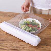 Food Wrap Dispenser Built-in Sharp Cutter Suction-cup Bottom Creative Storage Holder Non-slip Foil Film Wrap Dispenser Cutter