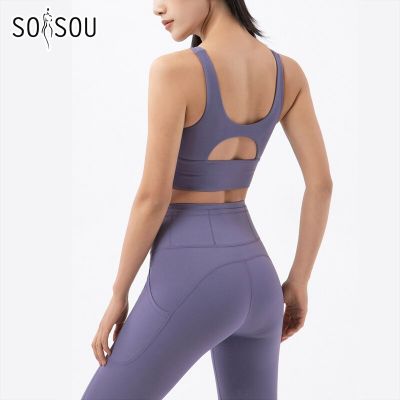 SOISOU New Womens Tracksuit Yoga Set Fitness Sportswear Stretch Soft Sports Suit Gym Clothes Bra Pocket Leggings Womens Suit