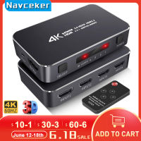 UHD HDMI 2.0 4K HDMI Switch 4X1 Mini HDMI Switch Switcher HUB รองรับ HDCP 2.2 &amp; IR รีโมทคอนล HDMI Switch Splitter