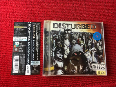 （R) Disturbed Ten Thousand Fists