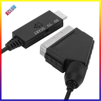 อะแดปเตอร์ตัวแปลงวิดีโอและเสียงสีดำสายเคเบิลอเนกประสงค์ข้อมูลแบบพกพาใช้งานง่ายใช้พลังงานต่ำสำหรับ HDMI-เข้ากันได้กับ Scart