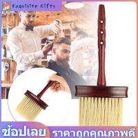 【ลดราคา】อุปกรณ์ตัดผมหน้าทำความสะอาดฝุ่น Shaving Brush Hairdressing ตัดผมแปรงกวาด Hairbrush