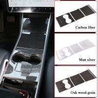 4Pcs Car Decoration Sticker Center Console Film Cup Holder Panel Cover ABS Chrome For Tesla Model 3 2017-2019 Car Accessories