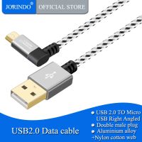 JORINDO Right Angle USB 2.0 Braided Cable 90 Degree Vertical Right USB 2.0 A Male to Micro USB Male with Aluminium Case