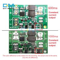 【cw】 Controller Lithium Battery Street Lamp and Discharge Protection Circuit Board Current