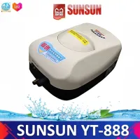 SUNSUN AC/DC Air Pump รุ่น YT-888 ปั้มลมมีแบตเตอร์รี่สำรองไฟ ปั๊มลมตู้ปลา