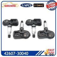 เซ็นเซอร์เครื่องวัดความดันลมยางแรงดันยาง TMPS 42607-30040สำหรับ Lexus สำหรับ Toyota 4260730040 42607 30040 Mengye