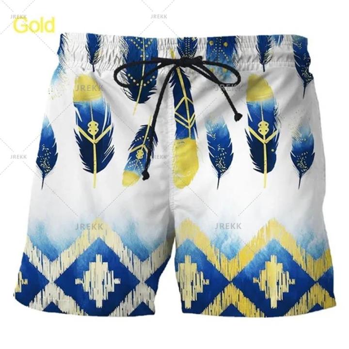 color-heart-shaped-shorts-pants-men-3d-printed-swimsuit-homme-2023-summer-swim-trunks-beach-shorts-homme-sport-gym-ice-shorts