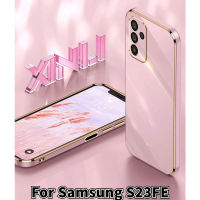 เคสโทรศัพท์ชุบสี่เหลี่ยมสำหรับ Samsung Galaxy S23เคสนิ่ม S23 Fe S23พิเศษพร้อม S23 S23Ultra S23Fe + 2023เคสนิ่มมันวาวแฟชันคู่กรอบด้านหลังเคสกันกระแทกแบบนิ่ม