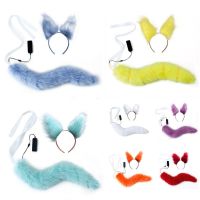 【LZ】☃▨  Imitação Fox Cat Pelúcia Cauda e Orelhas Hairband Set Doce Desempenho Adereços Exposição Anime Halloween Cosplay 2pcs