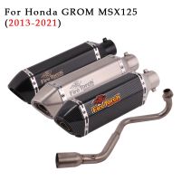 ลื่นสำหรับ HONDA GROM MSX 125 MSX125 2021 2020 2019 18 M3ระบบเต็มของรถจักรยานยนต์ตัวเก็บเสียงท่อไอเสียท่อเชื่อมกลางด้านหน้า