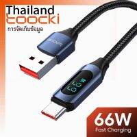 Toocki 100W Type C to เคเบิ้ลแสดงการชาร์จไฟอย่างรวดเร็ว USB เคเบิ้ลสำหรับ